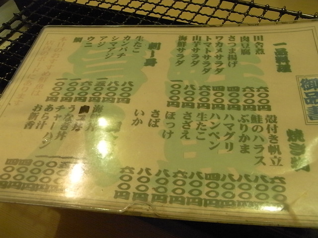 RIMG4801
