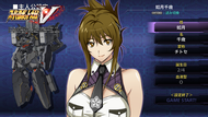 SuperRobotWarzV_3