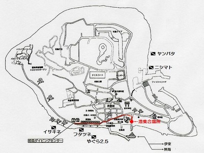 港への経路図
