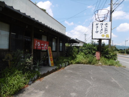 P1020405