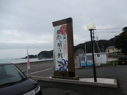 P1020921