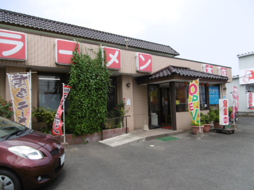P1020579