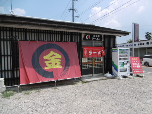 P1020573
