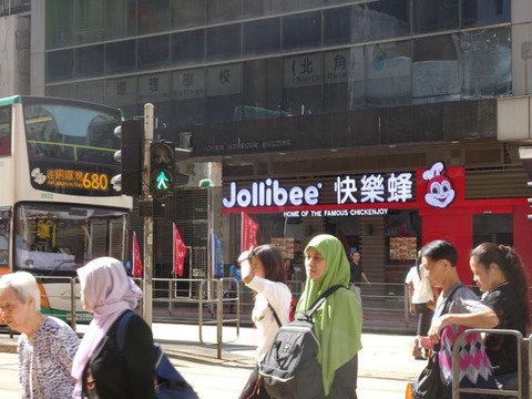 jolibi