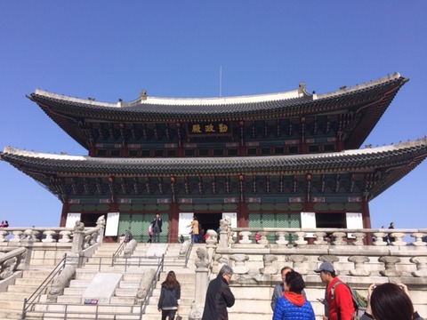 korea