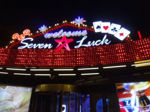 casino