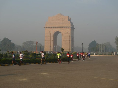 indiagate