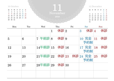 11月2