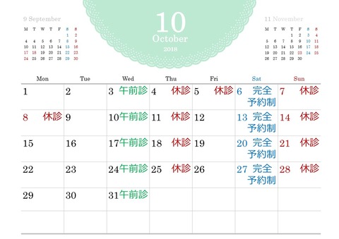 10月1