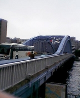 eitai