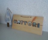 nameplate