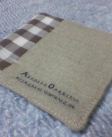 ao