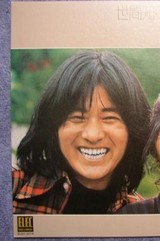 sadoyama2