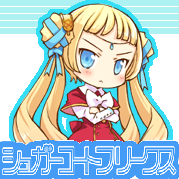 ���奬�������ȥե꡼���������桪