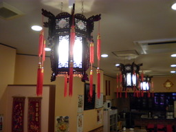 SANY0097