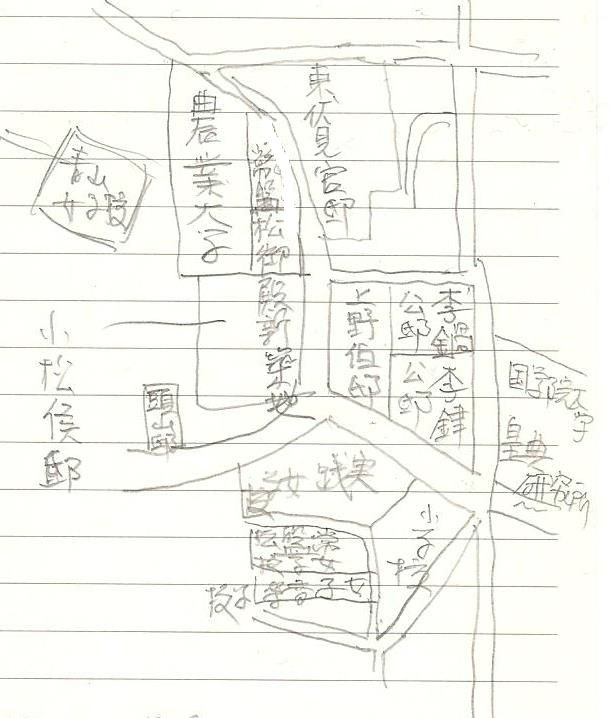 江戸─東京市街地図集成(2) 柏書房 格安: 浜本別冊ムのブログ 江戸─東京市街地図集成(2) 柏書房 格安: 浜本別冊ムのブログ
