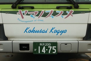 07
