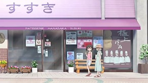 ep14-02