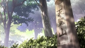 ヤマノススメ 第03話 08