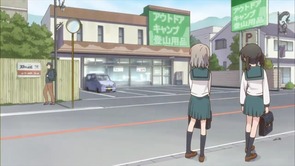 ヤマノススメ 第5話 08