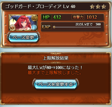 5695ac34642e04c84d8f29df3e782618