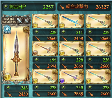 ba6ce5d3b75ae58c739055ef52737f3b