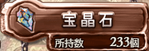 7c8595c8ae00e81415229e4ae8a4e1fc