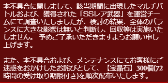 c2c567882fec7b70bab3ba30f09b3461