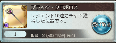 3f76483a4f718aa603595de53c188d2d