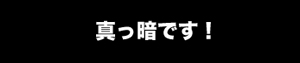 ¥Ï¥ï¥¤¡¼¥Û¥Æ¥ë