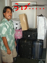 BlogPaint