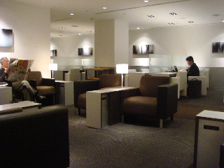 ラウンジ