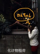 2014-11-15-16-47-11