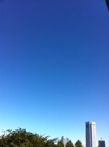 blue