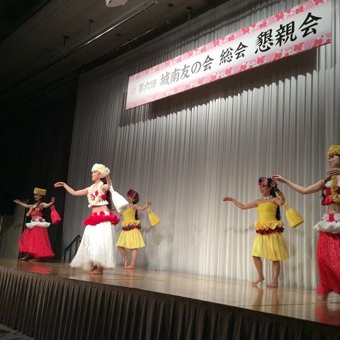城南信金 082
