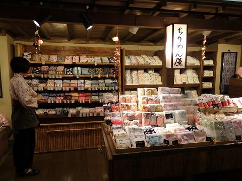 与市 008