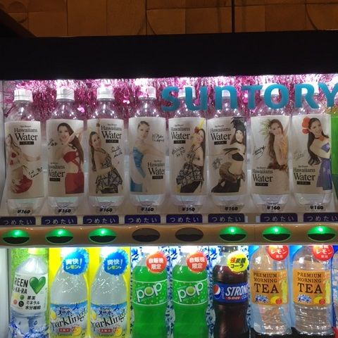水