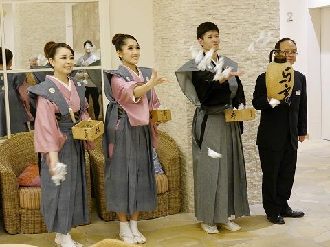 2019節分2