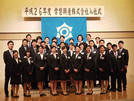 P1050555