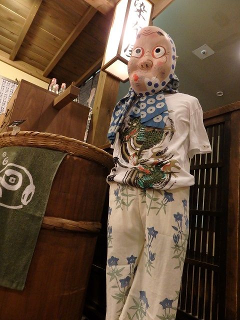 与市 009