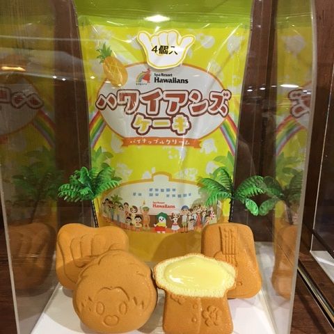 ハワイアンズケーキ2
