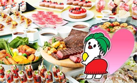 ハート
