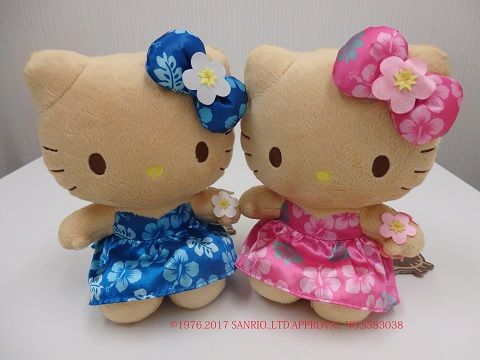 新品未使用2005年製スパリゾートハワイアンズ限定キティちゃん