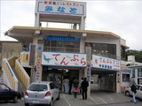 中本1