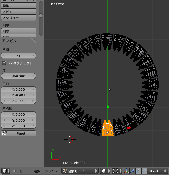 Blender カーブを使ったポリゴンメッシュ ...