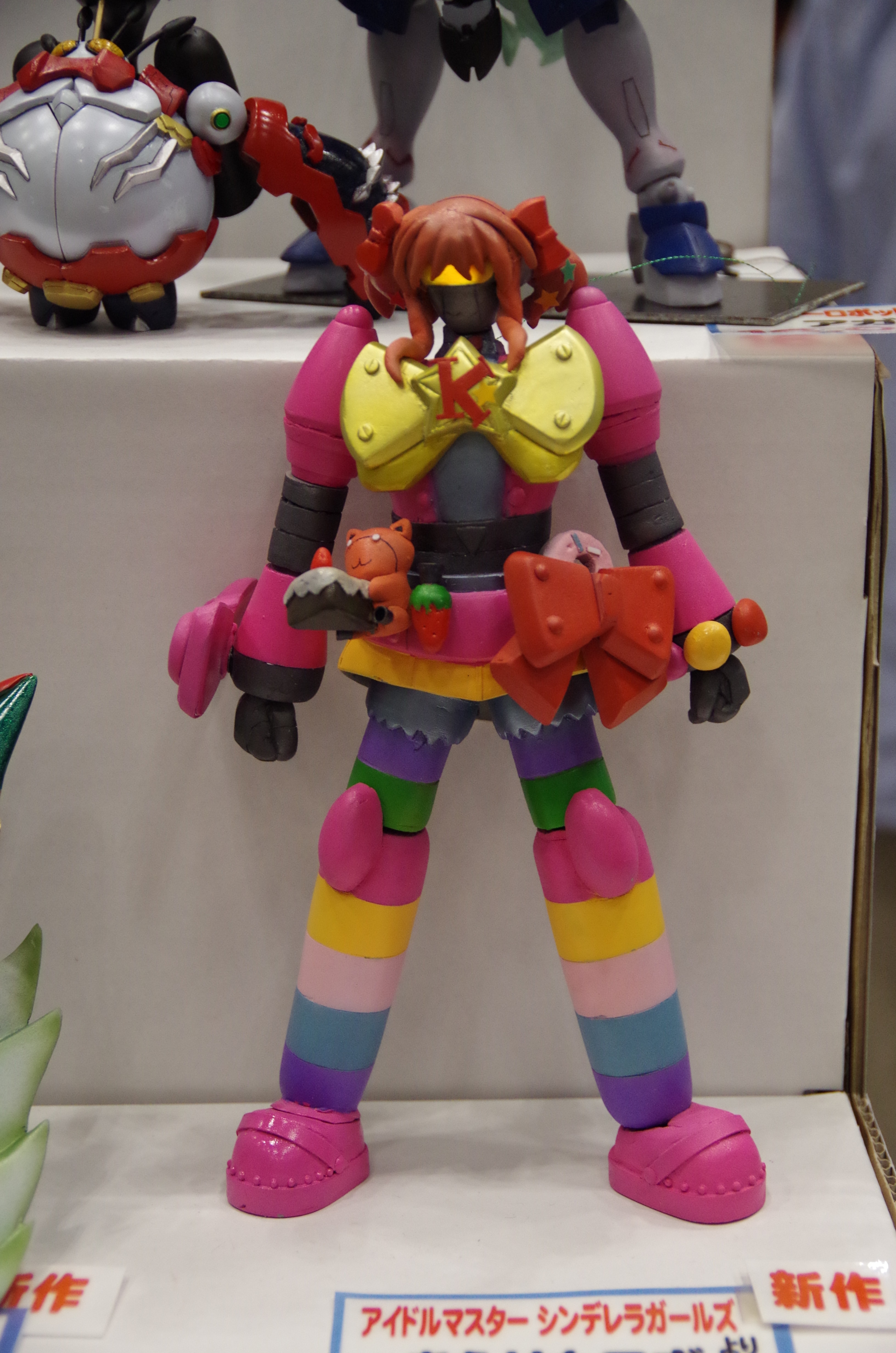 IMGP3250