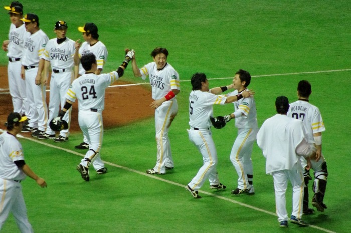 IMGP3823 (1024x680)