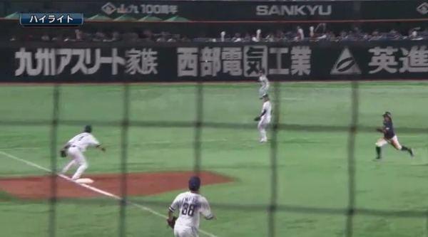 [Readygo]Image 2018-09-09 18-19-40