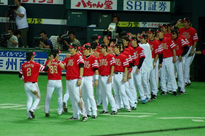 IMGP9638 (1280x850)