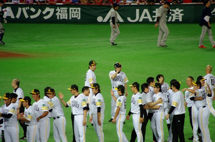 IMGP2005 (1024x680)